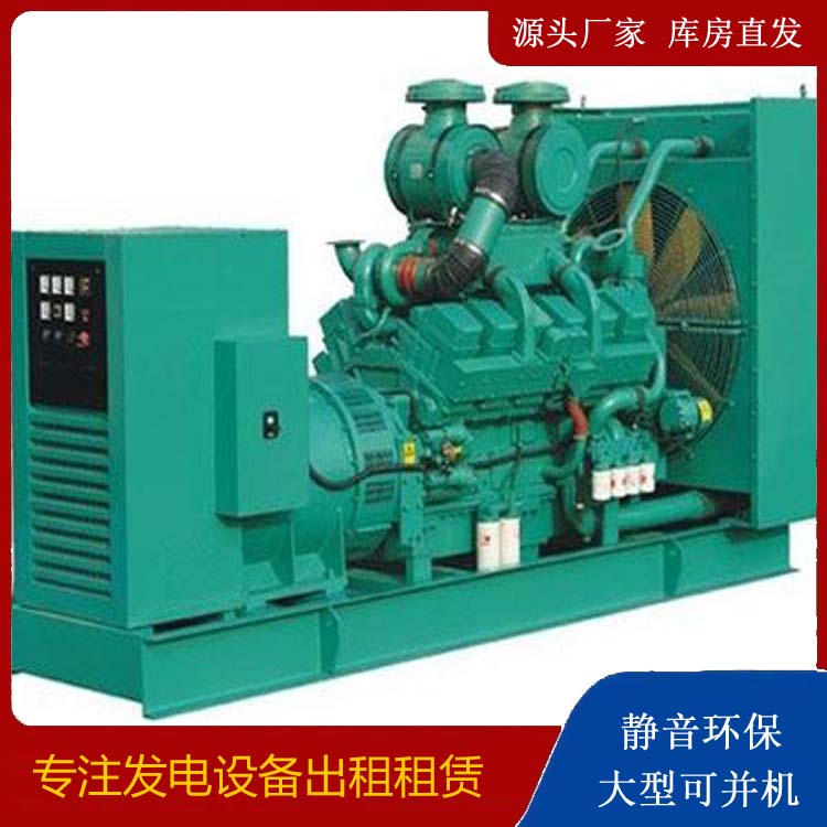 名山发电车租赁