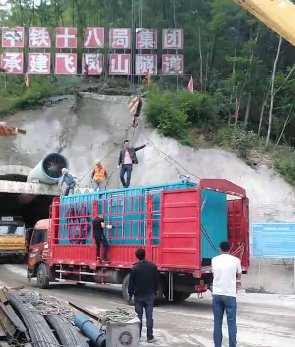 名山发电机组维修后输出功率降低是什么问题