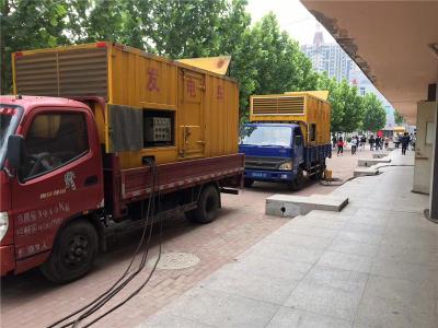 名山是否需要给柴油发电机安装保护装置