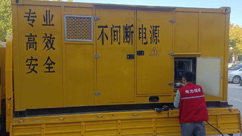 名山柴油发电机组和UPS电源配合使用时，如何避免切换过程中的电力中断？